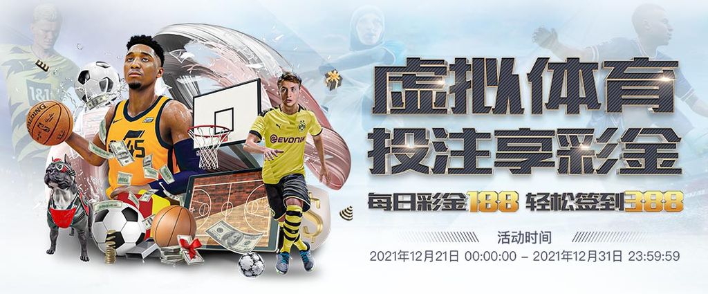 FB 63 娛樂城優惠