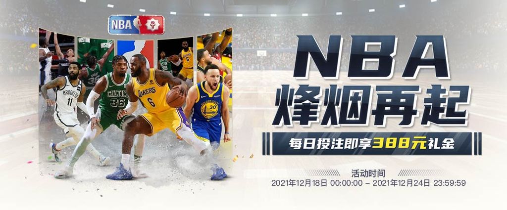 FB 64 娛樂城優惠