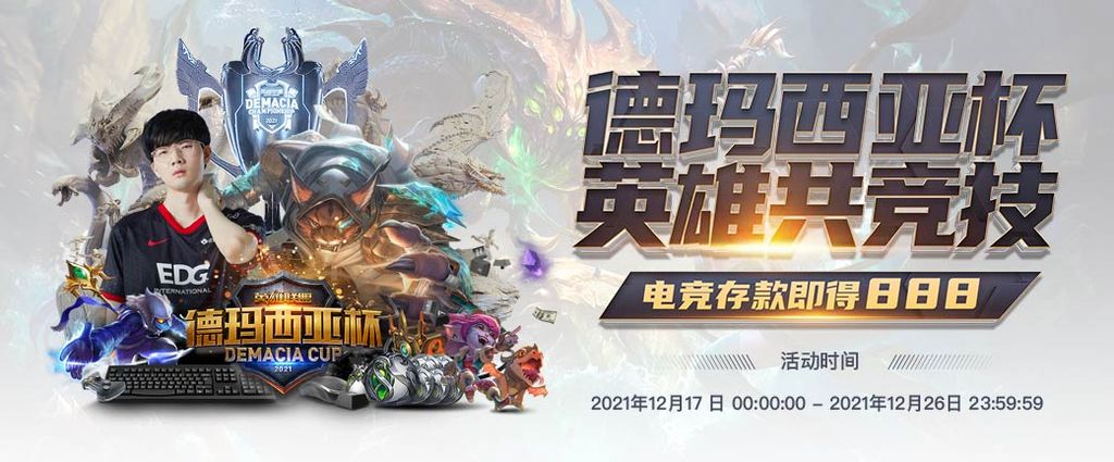 FB 65 娛樂城優惠