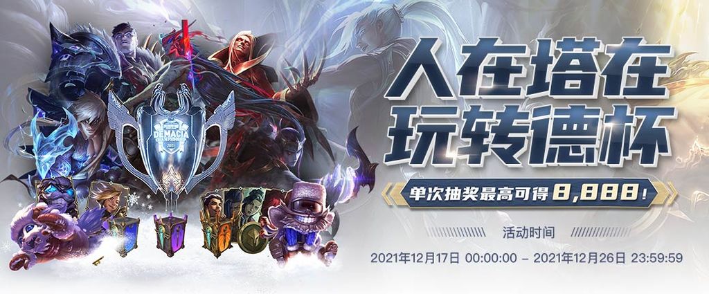 FB 59 娛樂城優惠