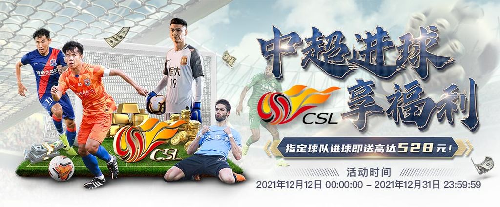 FB 60 娛樂城優惠